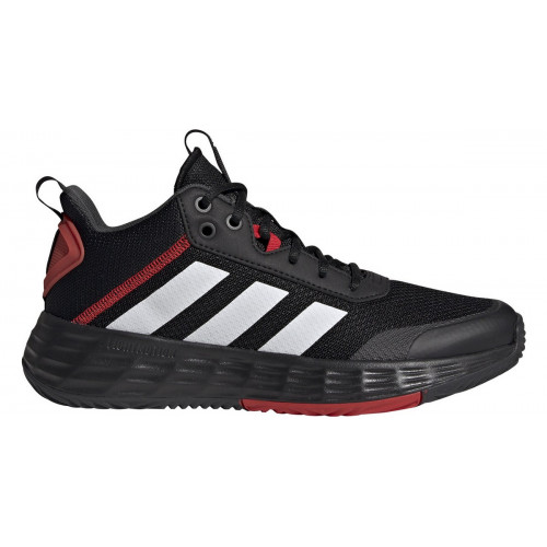Adidas OWNTHEGAME 2.0 H00471