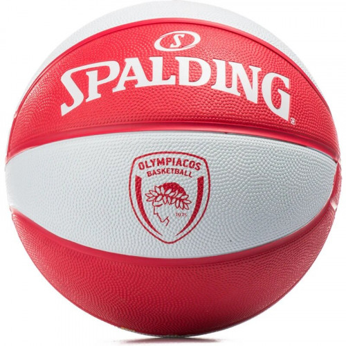 Spalding New Olympiacos...