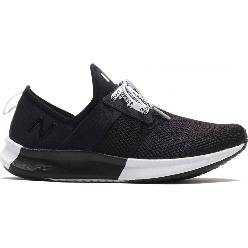 new balance nergize v2